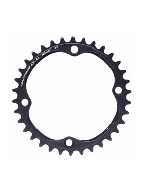 Campagnolo Super Record  Chainring plus bolt