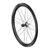 CAMPAGNOLO BORA ULTRA WTO 45 DISC BRAKE