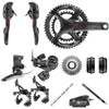 CAMPAGNOLO SUPER RECORD EPS 12 SPEED RIM BRAKE GROUPSET